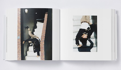 intimacy / tokyo boy alone 森栄喜